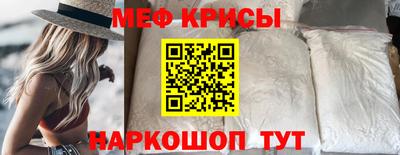 экстази Апшеронск