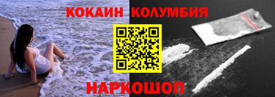 молекула духа Апрелевка