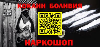 молекула духа Апрелевка