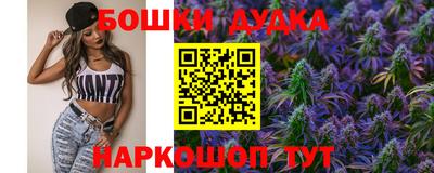 экстази Апшеронск