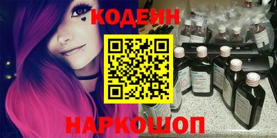молекула духа Апрелевка