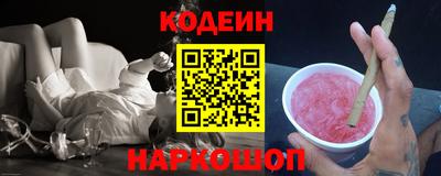 молекула духа Апрелевка