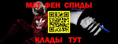 экстази Апшеронск