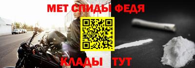 молекула духа Апрелевка