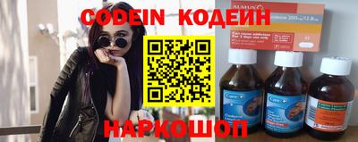 молекула духа Апрелевка