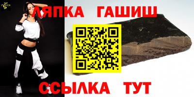 молекула духа Апрелевка