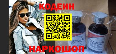бошки Волжский