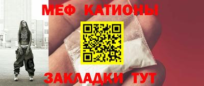 экстази Апшеронск