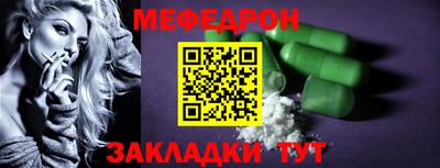 молекула духа Апрелевка